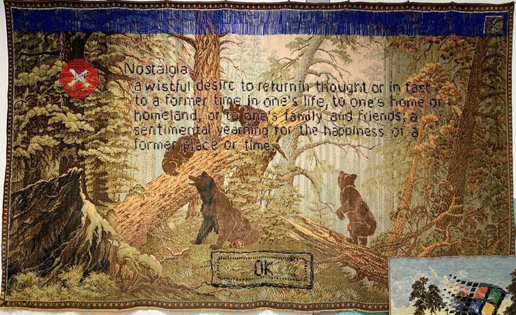 DAGNINI, Nostalgia, 2019