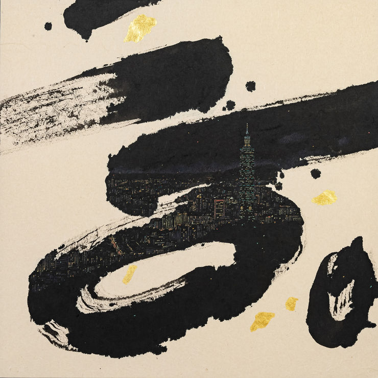 A Little Talk - Taipei