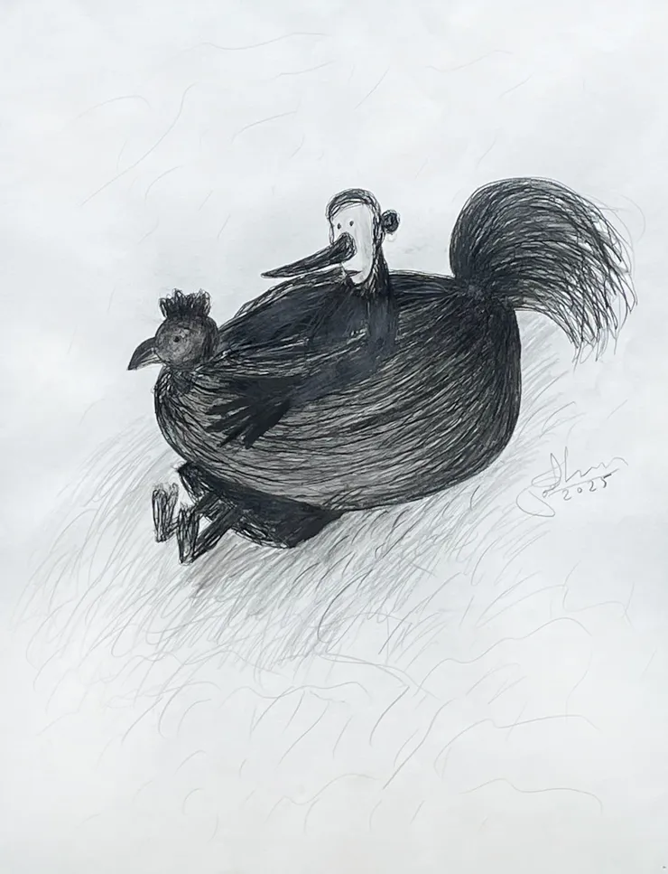 Pathum Sameera, Junglefowl dance IV, 2025