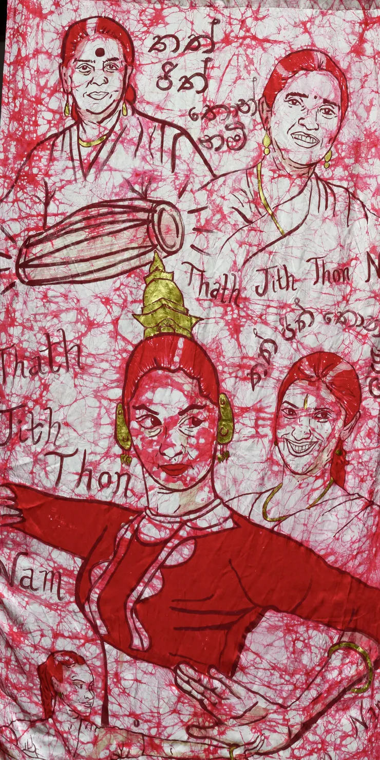 Minal Naomi Wickrematunge, The prima ballerina (Vajira Chitrasena), 2024