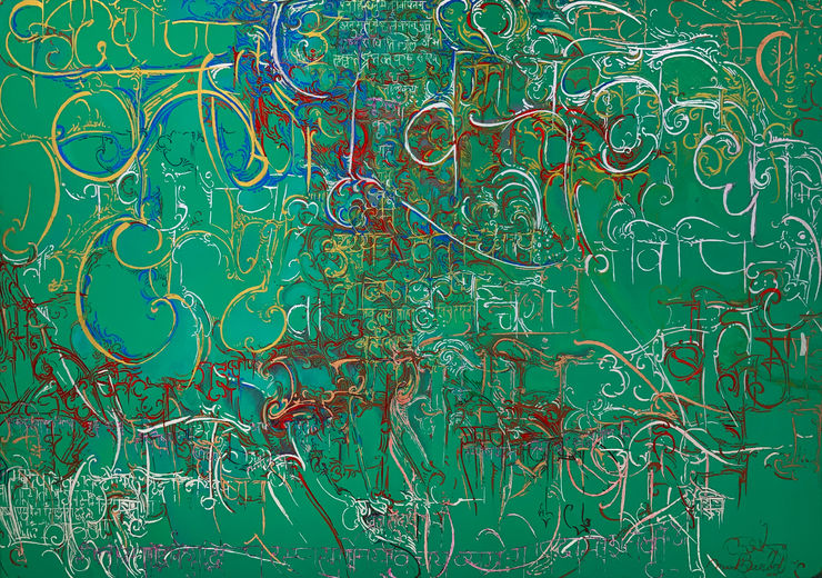 Marek Buchwald, Glorious Call