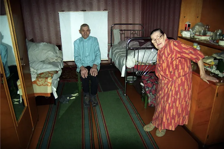 Alexander Chekmenev, Untitled #23 from the series Passport, 1994