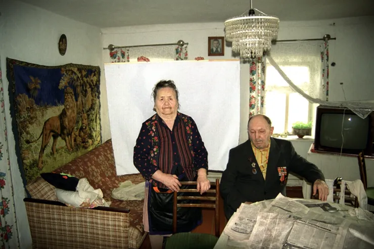 Alexander Chekmenev, Untitled #18 from the series Passport, 1994