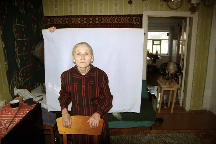 Alexander Chekmenev, Untitled #16 from the series Passport, 1994