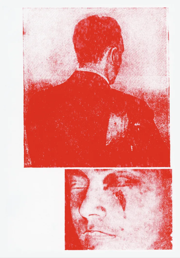 Sasha Kurmaz, From the series Living With the Fear of Being Harmed by Other Humans, 2020 - 2021