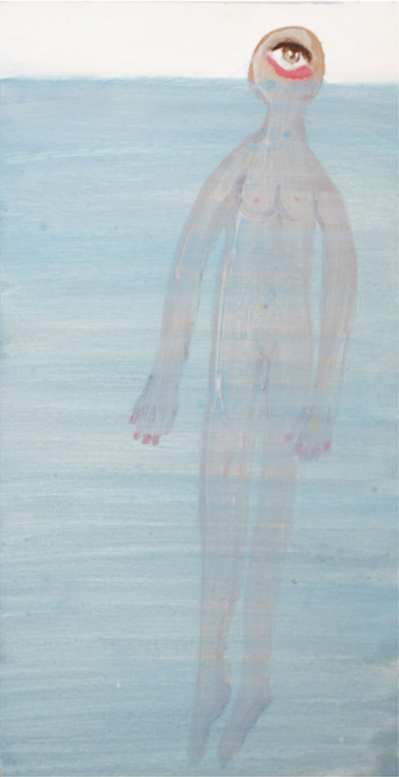 Alymamah Rashed, I Will Hold My Love To Rest Your Blues (Swim or Sink), 2024
