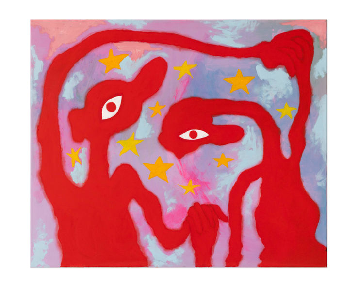 Aliyah Adel, Love II, 2025