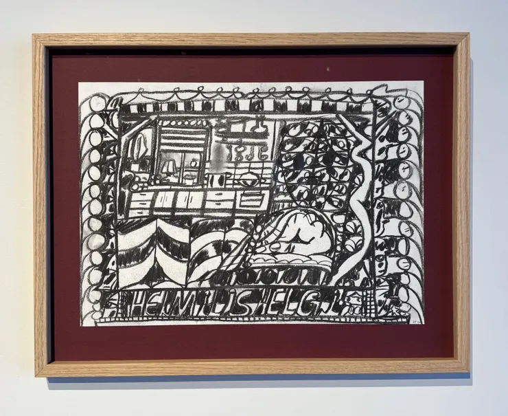 Helga Páley Friðþjófsdóttir, Heimilishelgi, 2020