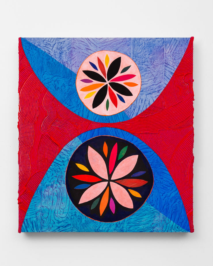 Nora Maité Nieves, Magnetic Field, 2022