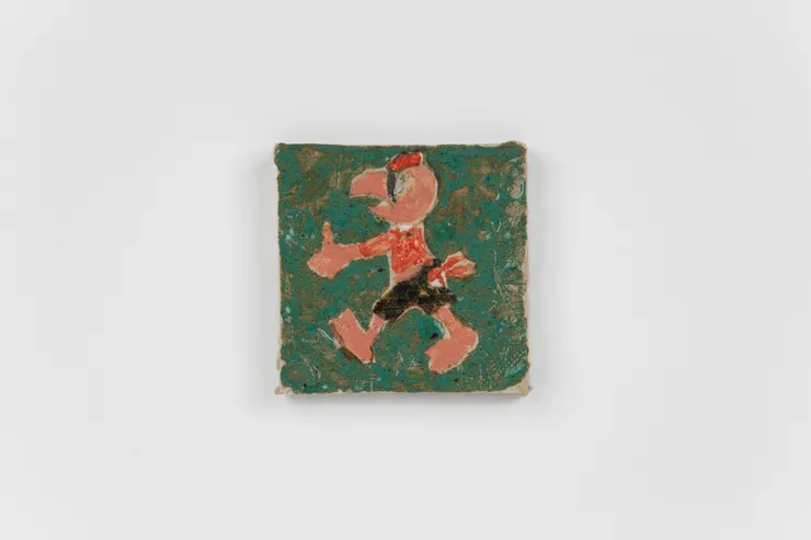 Magdalena Suarez Frimkess, Untitled, 2020