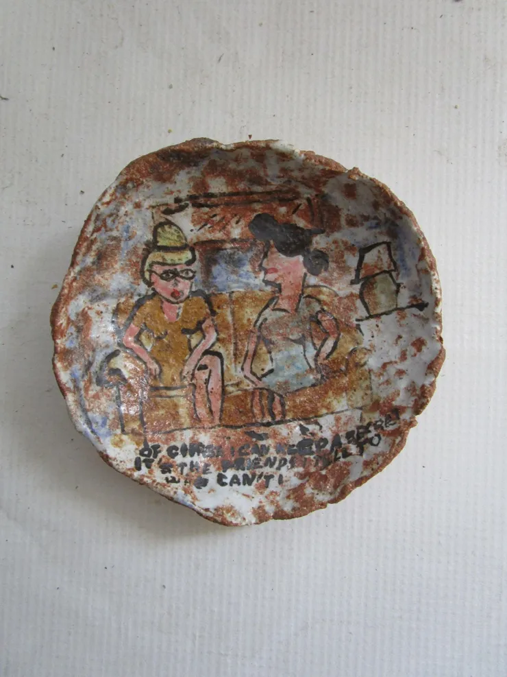 Magdalena Suarez Frimkess, Untitled, 2016