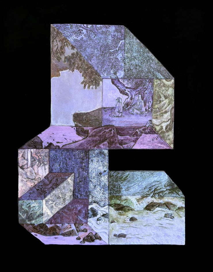 Ye Cheng, Zone 2, 2023