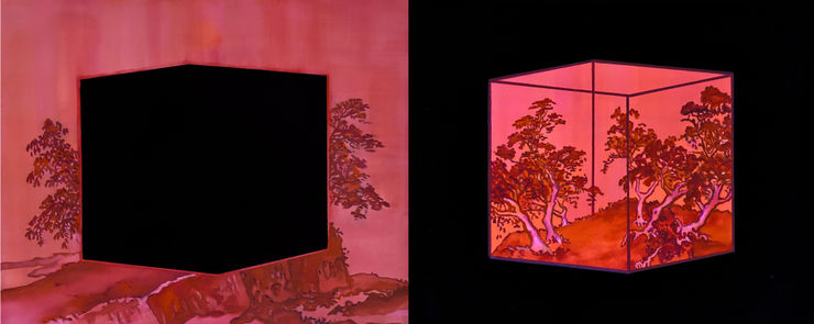 Ye Cheng, Happy Excursion, 2023