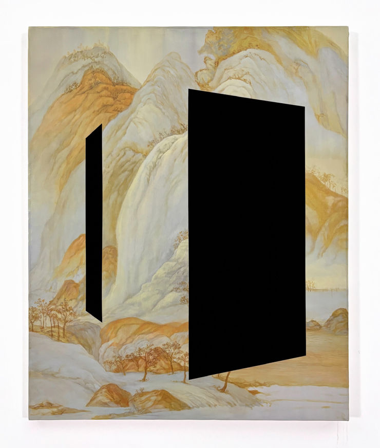 Ye Cheng, Happy Excursion No.7, 2025