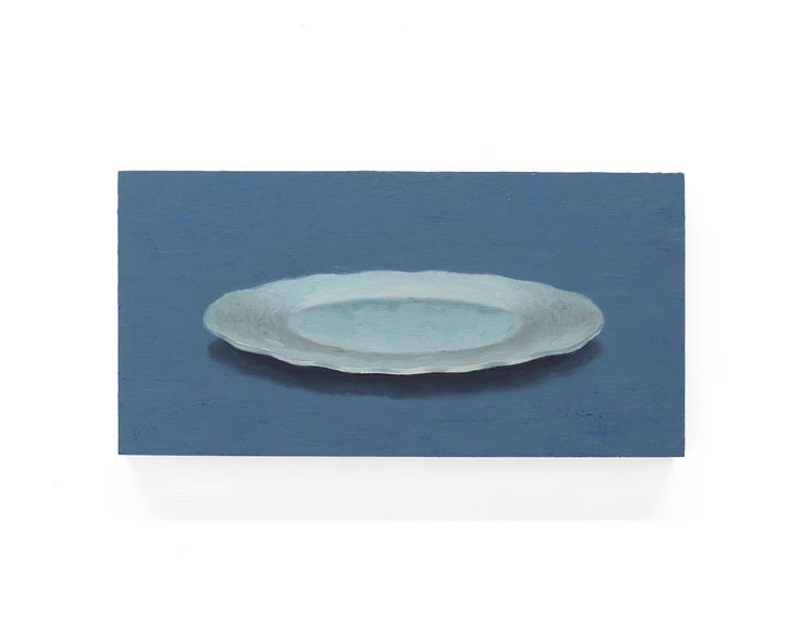 Xiangjie Rebecca Wu, Plate II, 2024