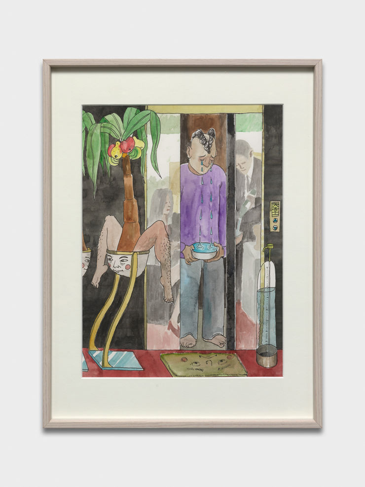 Ding Shilun D13 (Hold The Tears), 2021 Watercolor on paper 31 x 23 cm 12 1/4 x 9 in