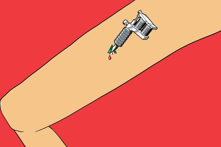 Miriam Laura Leonardi, Animation 4, 2016