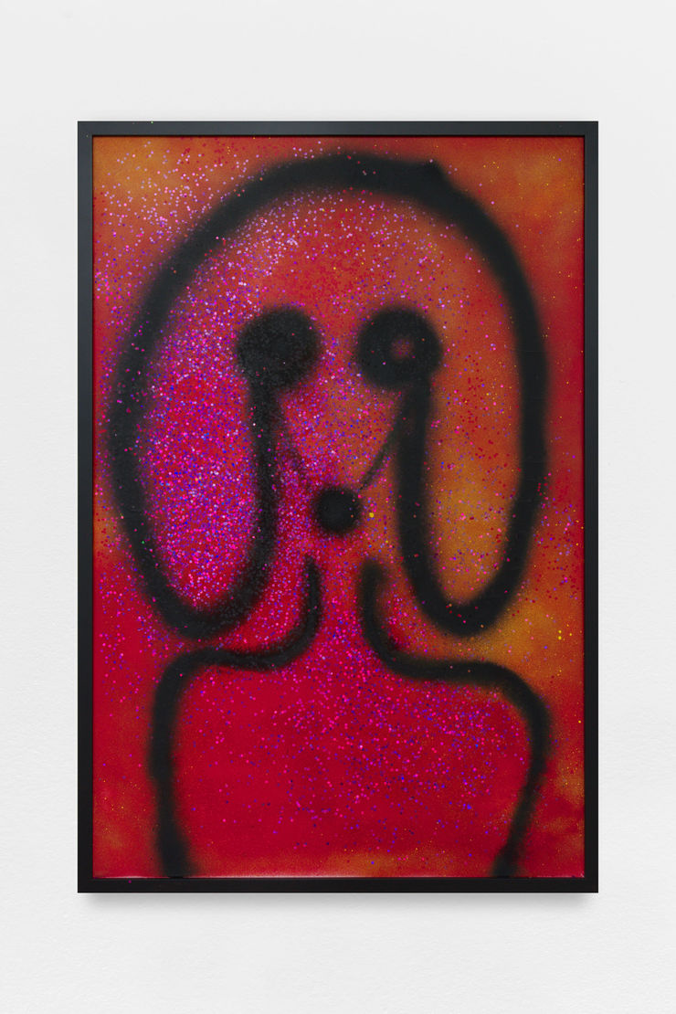 George Clinton and Jona Cerwinske, Dogstar Light, 2023