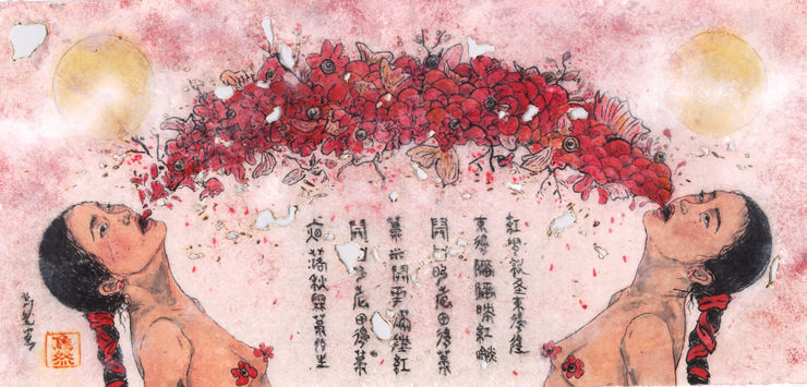 Chun Yin Rainbow Chan, Opening The Mouth (Study), 2025