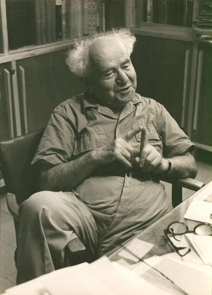 David Ben Gurion in his Study, Sde Boker, 1966 BAM1966003W00122-48-V