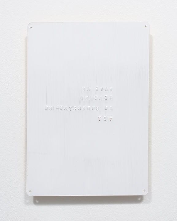 Joel Ross An Understanding, 2017 enamel on aluminum 14 x 10 in. 35.6 x 25.4 cm