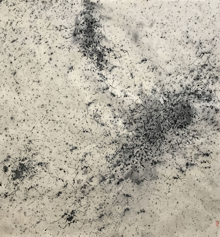 Zhang Yanzi 章燕紫, Limitless+ 無盡+, 2017