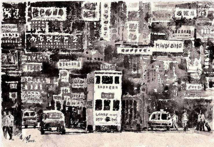 Shen Ping 沈平, Causeway Bay 銅鑼灣, 2014