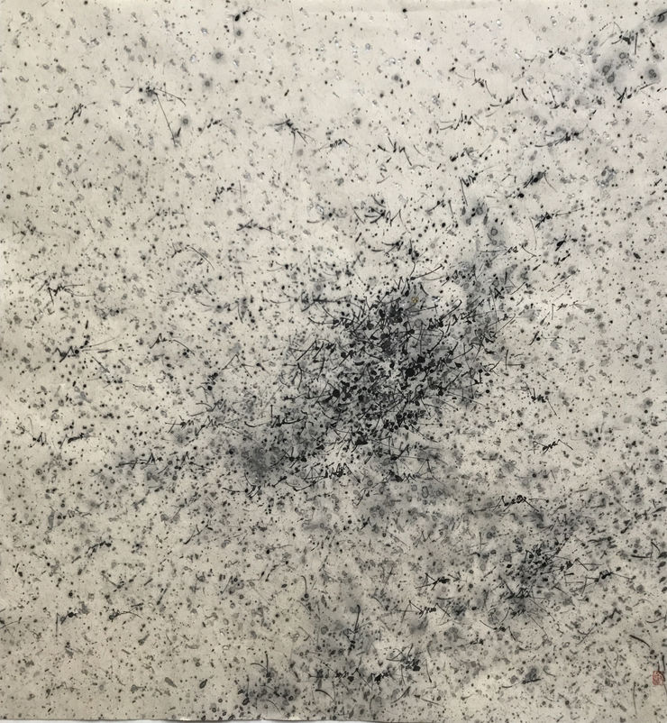 Zhang Yanzi 章燕紫, Limitless ∑ 無盡∑, 2017