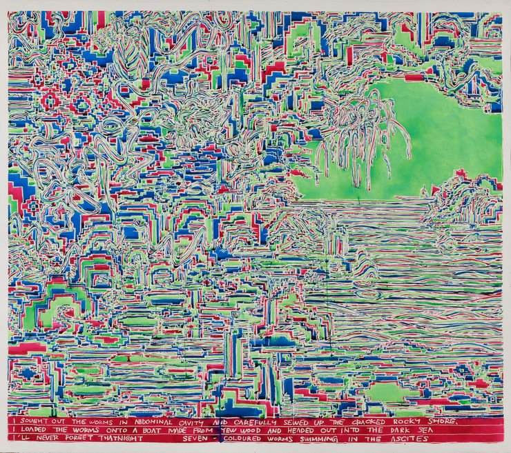 Seven-coloured worms swimming in the ascites