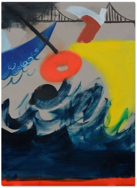 Saving my parents from drowning in the Shimonoseki Straits