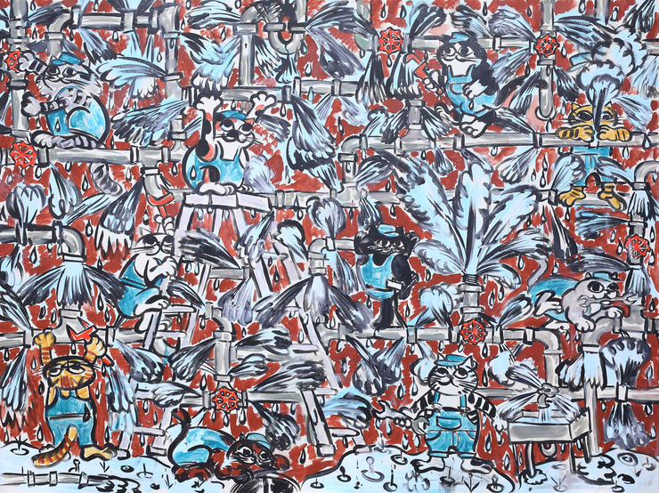 Cat's Water Work Site