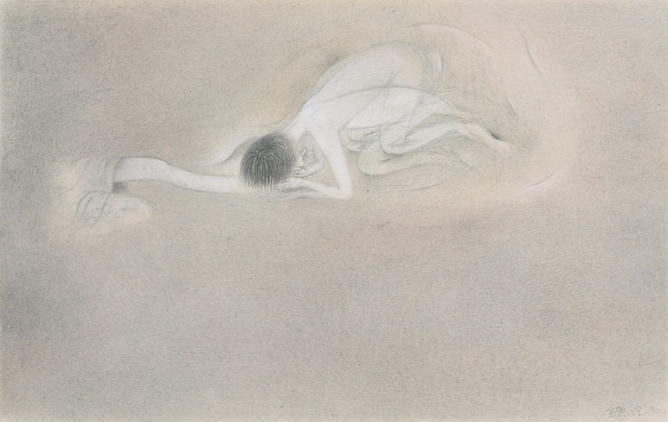 I Want to Meet Goldfish