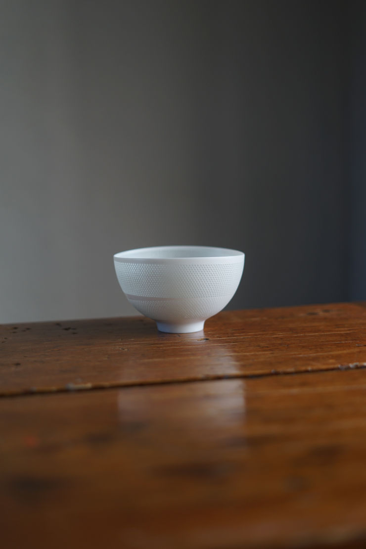 Niisato Akio, Light Bowl, 2019