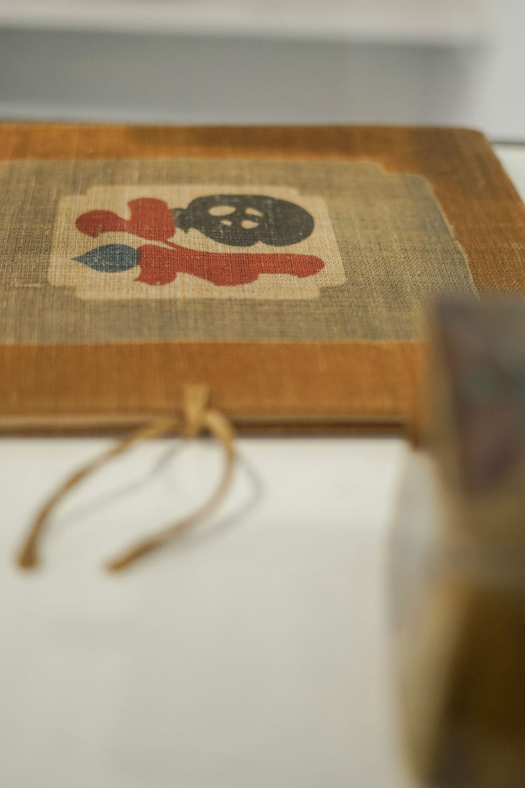 Serizawa Keisuke, A Stencil design folder