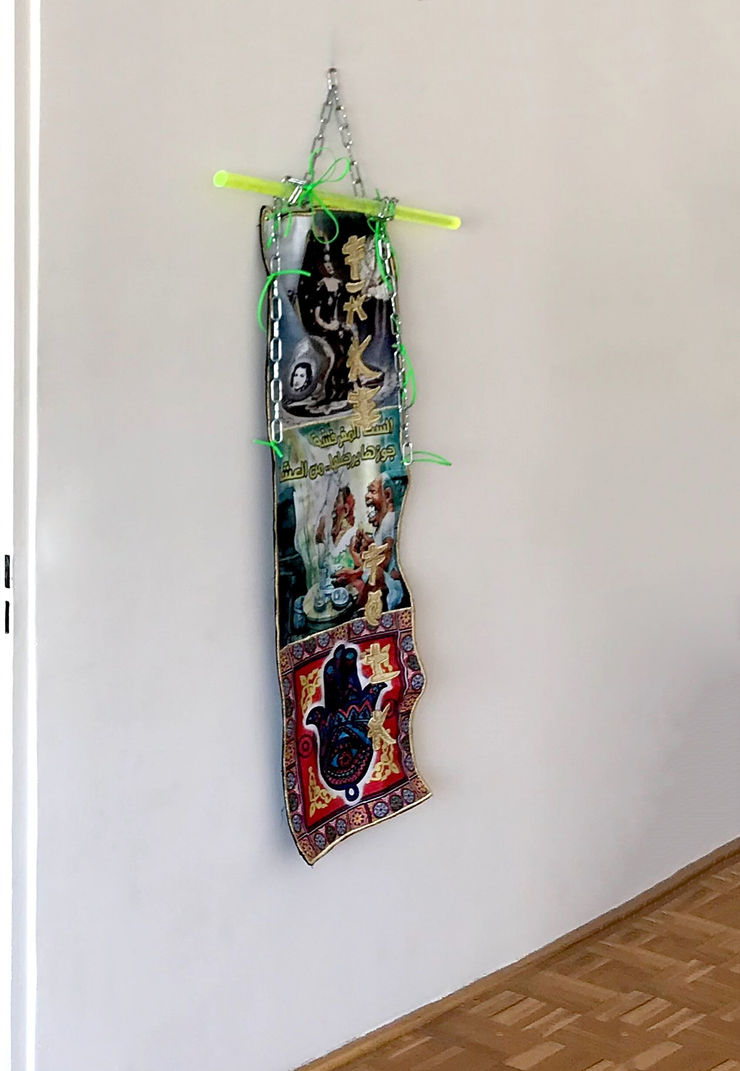 Anna Ehrenstein, Fake Folk Nr. 1