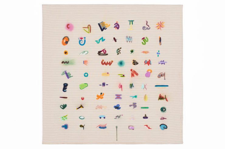 Merve İşerİ, Relations in the Floating Ship, 2022