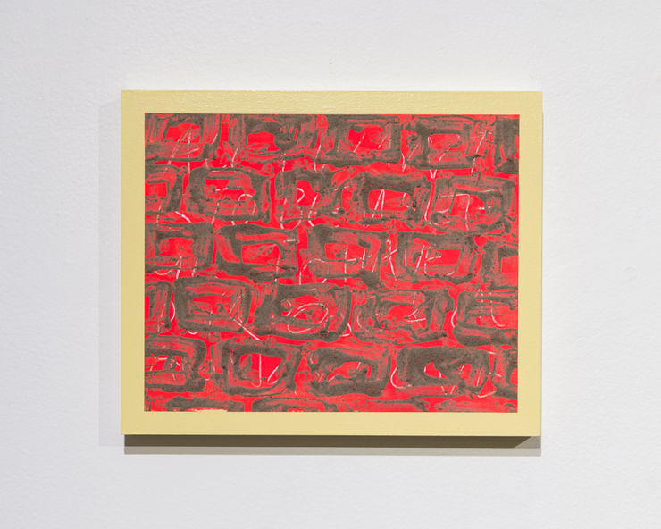 Block party (Tara tara 07)