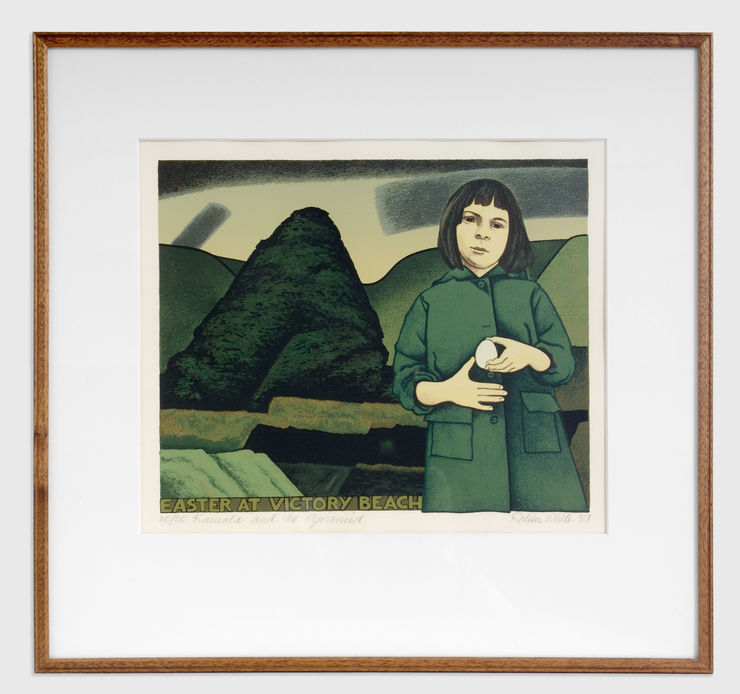 Kamala and the Pyramid