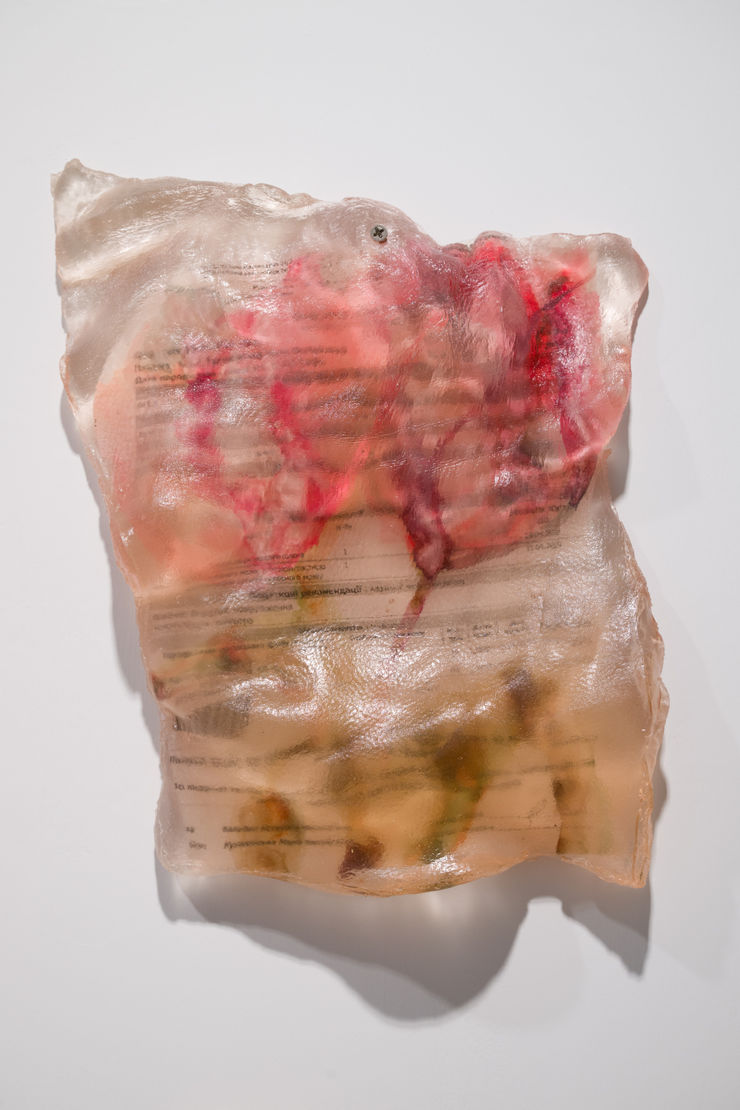 Maria Kulikovska, Skin Apparitions No. 3, 2025