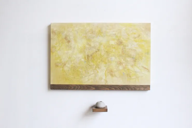 Bongsu Park, Janhayang: Tue 23 September, 2025