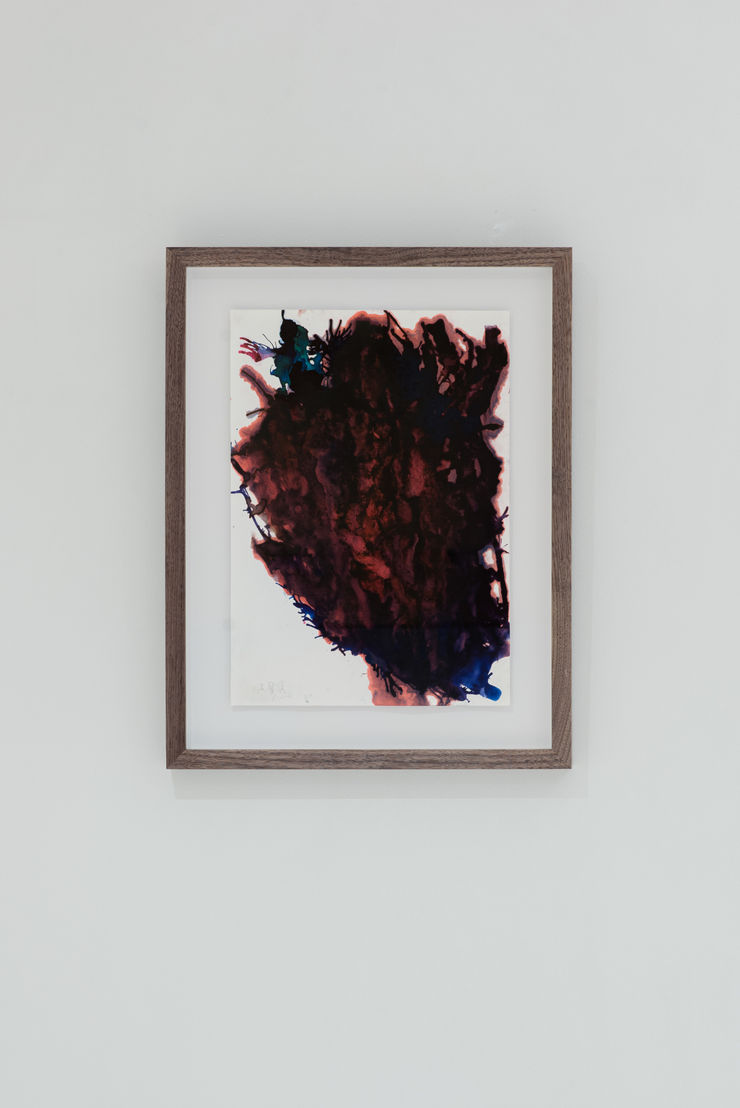 Sophie Hing Yee Cheung CMYK Painting: If There is a Heart Inside the Tree Trunk, 2024 Inkjet printer ink on paper 42 x 29.7 cm 55.2 x 43 cm framed
