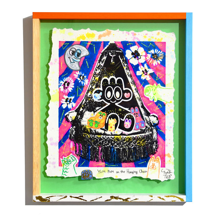 Yusuke Toda, YUM POM on the Hanging Chair, 2025