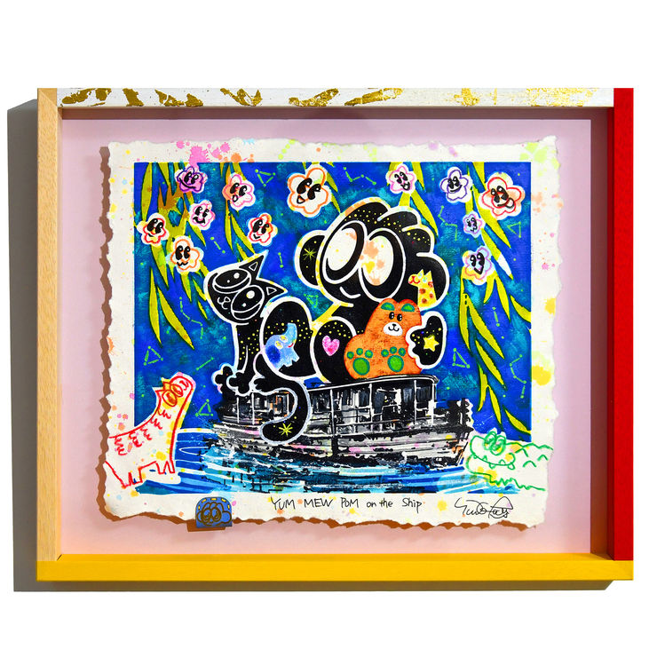 Yusuke Toda, YUM Mew POM On The Ship, 2025