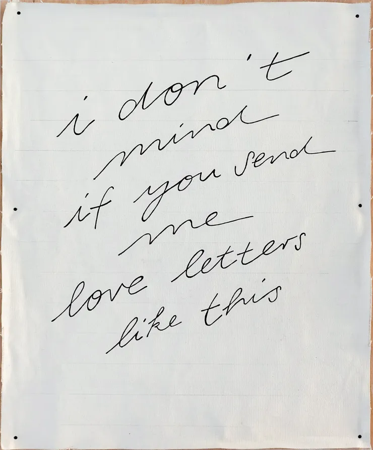 Pepi Erdbories, I Don't Mind If You Send Me Love Letters Like This, 2026