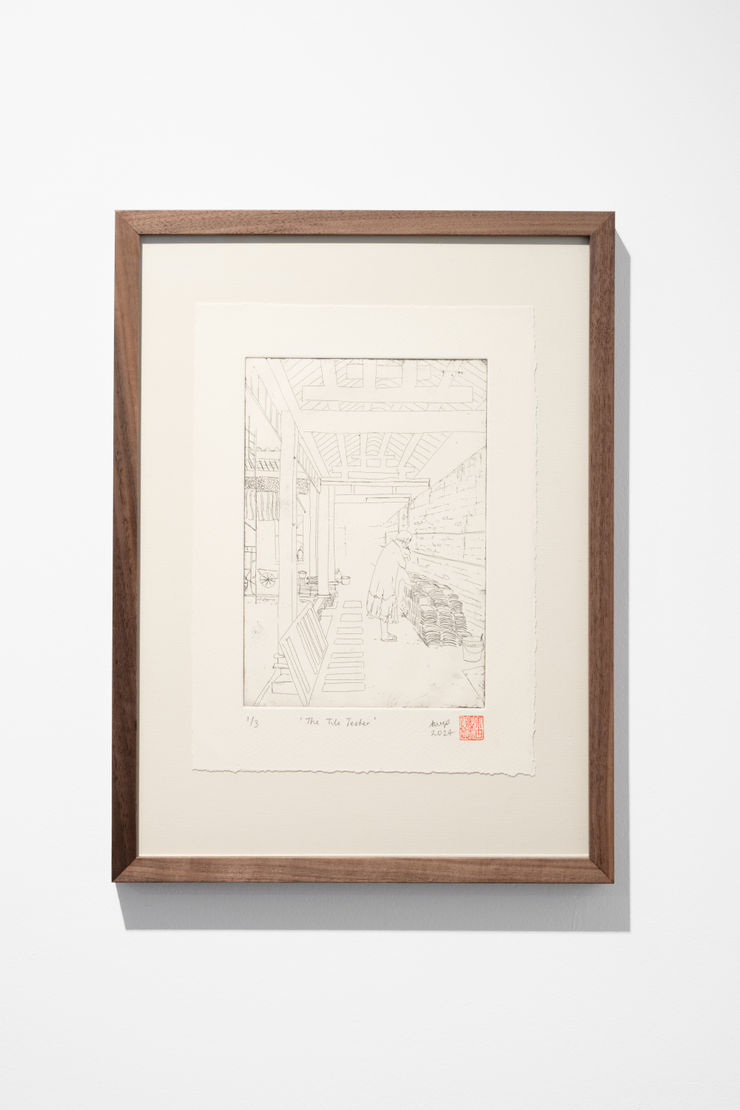 Alison Wing Yin Poon, The Tile Tester, 2024