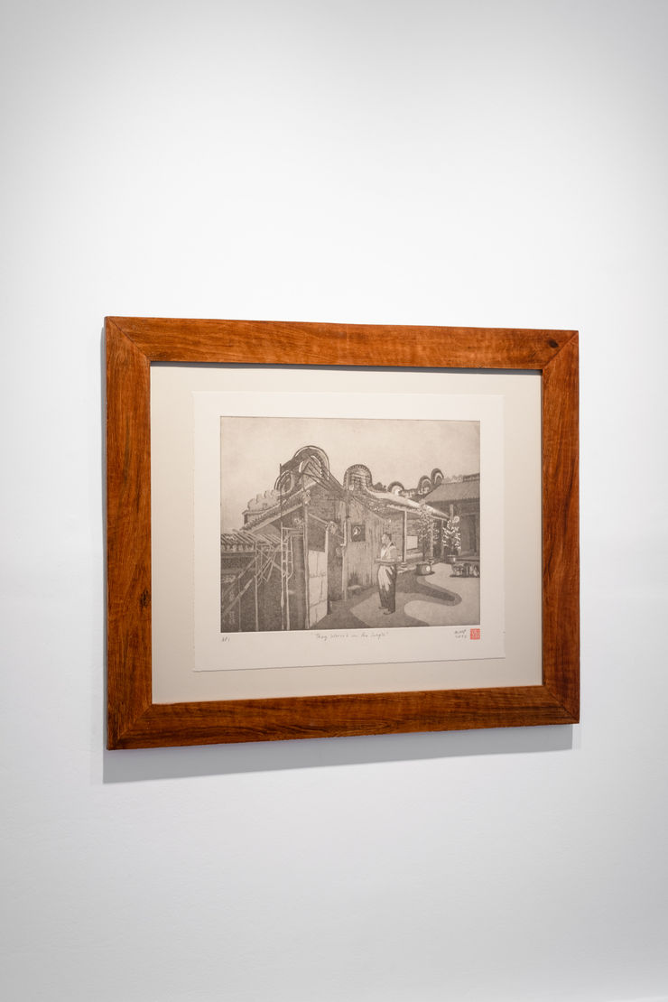 Alison Wing Yin Poon, They Weren't in the Jungle, 2025