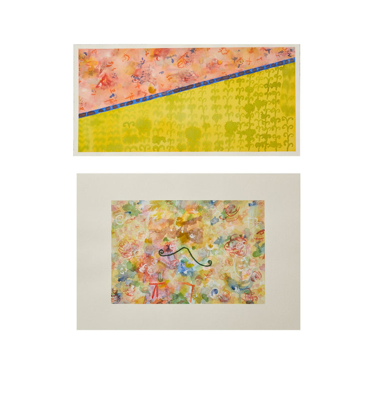 Areez Katki, Ascension toward the garden, 2023