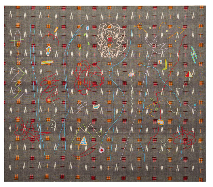 Areez Katki, Parcel of stems (four soldiers at ease), 2023