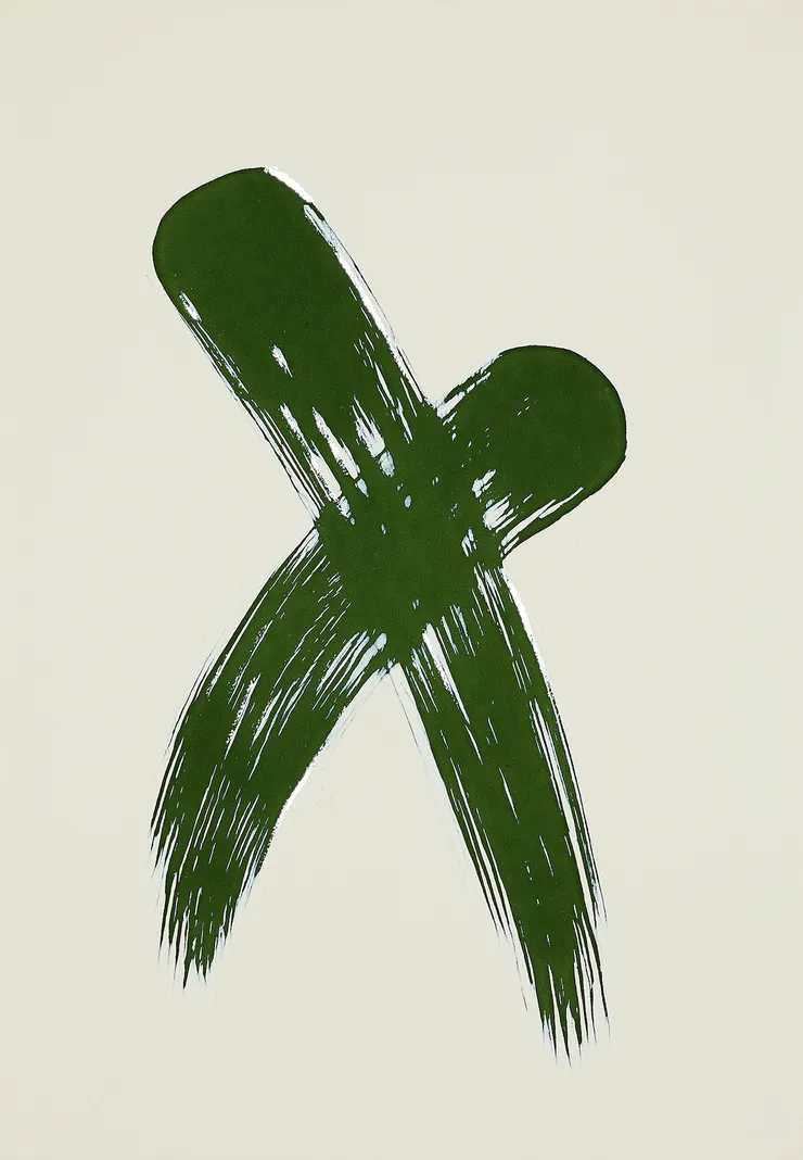 Untitled (#E10) Vitreous enamel on steel, edition 1 of 12 11 3/4 x 8 1/4 inches