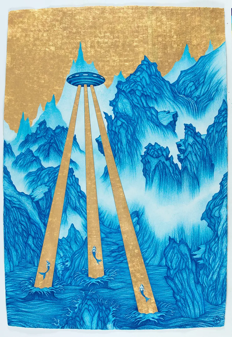 Invidia：帶我走 Invidia: Take Me Away